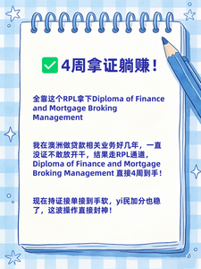贷款图片3