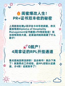 酒店管理图片7