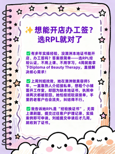 美容图片3