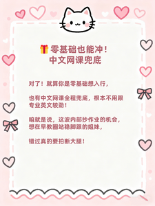 幼教图片10