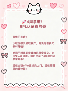 幼教图片9