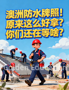 贷款证书图片2