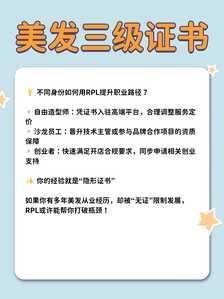 真人美发5 真人美发5