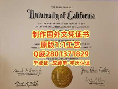 172加州大学河滨分校