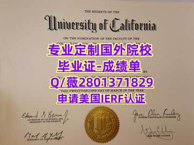 172加州大学河滨分校