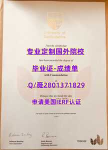 317.贝德福德大学