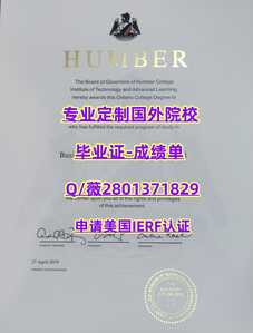 412汉博学院