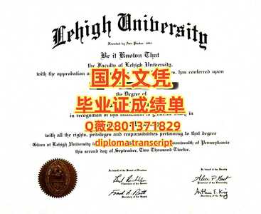 64理海大学