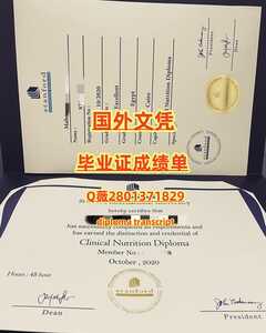 122斯坦福大学