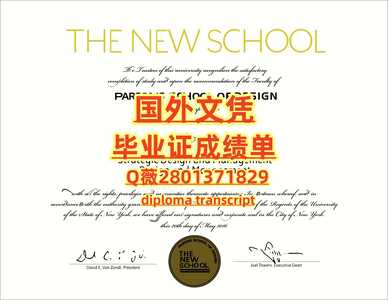 140新学院