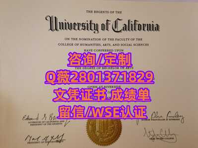172加州大学河滨分校