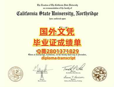 174加州州立大学北岭分校