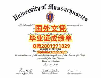 179麻省大学波士顿分校