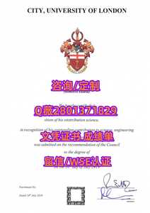 242卡斯商学院
