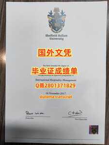 268谢菲尔德哈勒姆大学