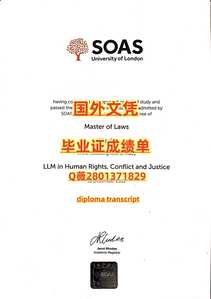 269SOAS