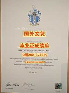 282朴茨茅斯大学