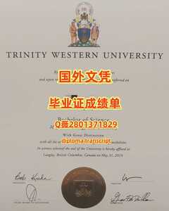 376西三一大学