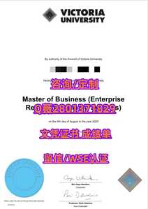 478维多利亚大学