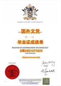 484詹姆斯库克大学