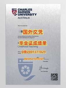 500查尔斯达尔文大学