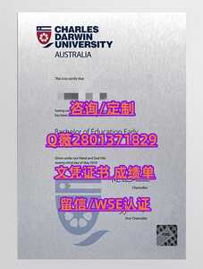 500查尔斯达尔文大学