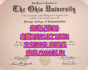 34俄亥俄大学