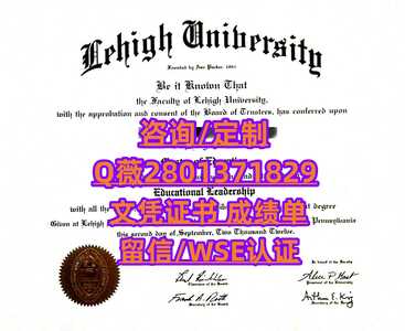 64理海大学