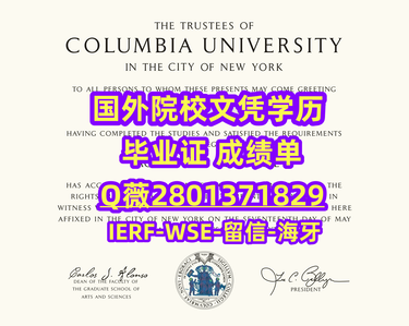 45哥伦比亚