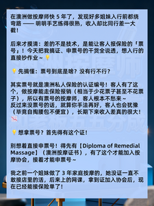 90730502ac82d85fda3214f2ad301ec8