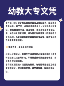 54a9eb837e534648e28e2274c49187a0
