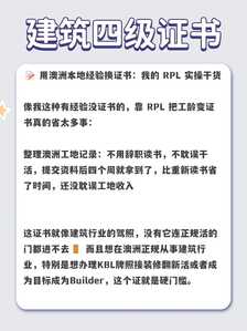 58014d4a802ff84029cf65a7c96718dc