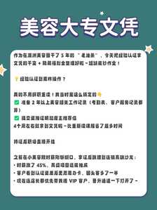 c772fa074ff608c788bd8111ee6df4e1