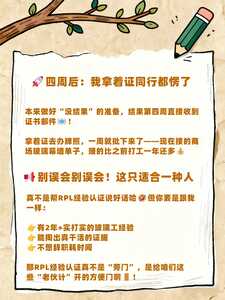 e06356bc0dfdb4175c3cf1148e6b136c