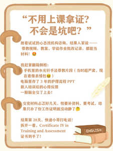 中文老师1
