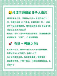 玻璃1 玻璃1
