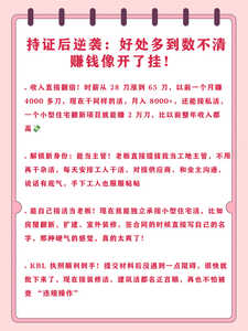 建筑3 建筑3