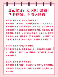 建筑2 建筑2