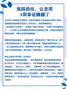 石膏板1 石膏板1