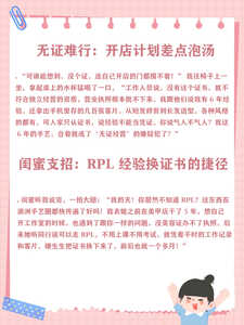 美发2