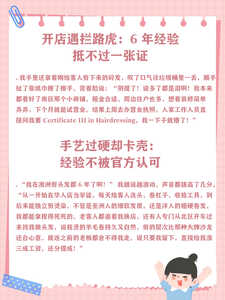 美发1