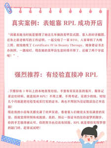 美发3