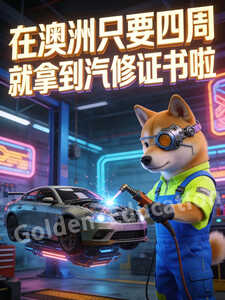 qixiou