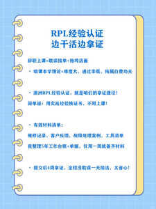 汽修第二