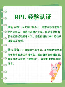 kbl1