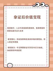 377170c78b2c06718de05ec9c0fa0217