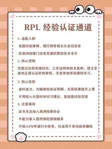 30066189acd7f2dbde0f25332f11a9b3