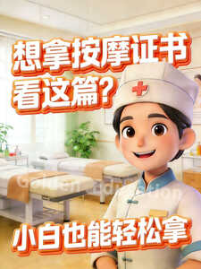 00093c9d0a996be4a7056c9ade0e6d5c