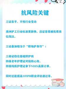 e95e8f80298d913daeee6d1530603ac7