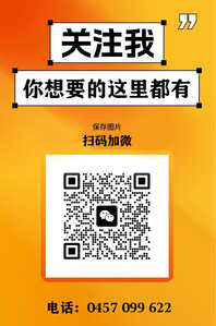 3b5924d454e116cd2cdf1a3fd1599b45